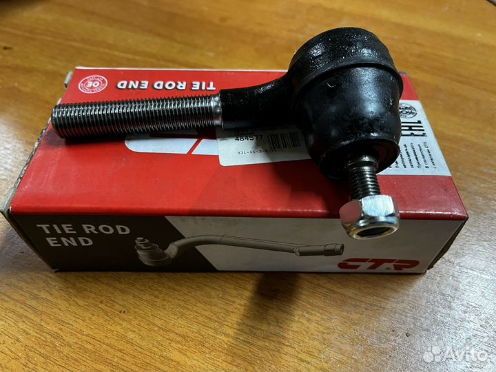 Наконечник рулевой правый