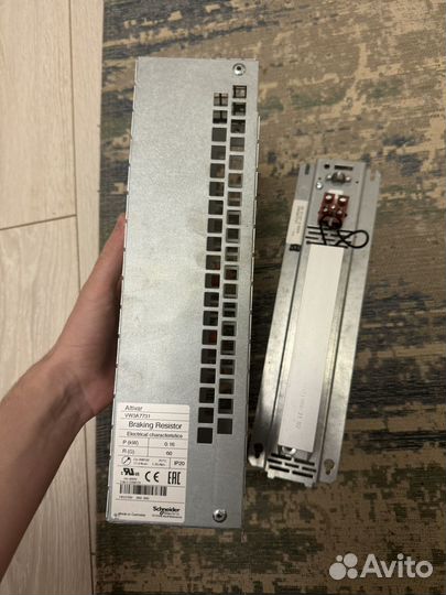 Altivar VW3A7731