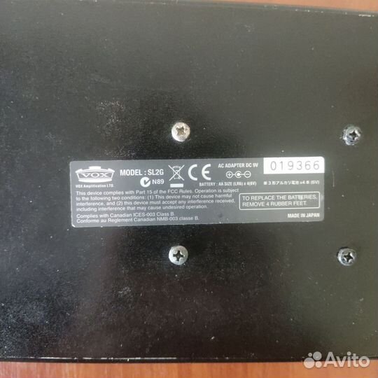 Гитарный процессор Vox SL2G