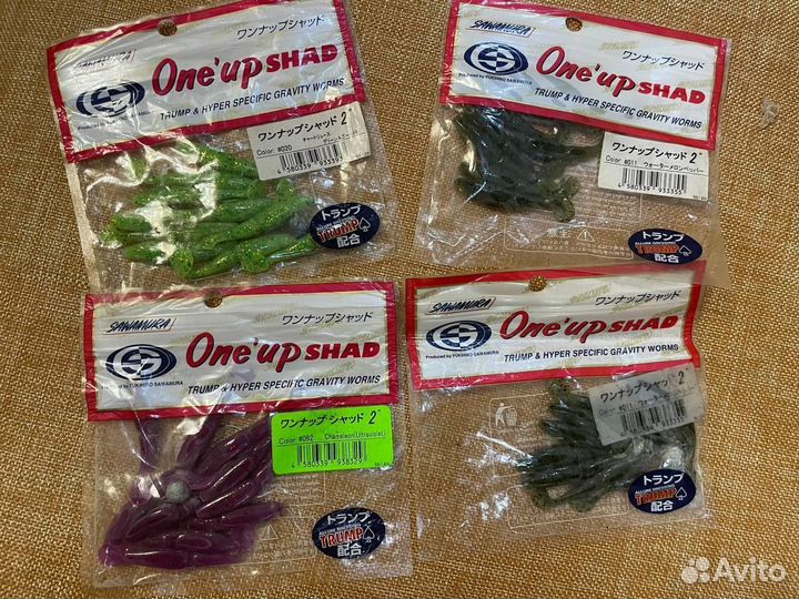 Микроджиг Keitech Sawamura Bait Breath Decoy