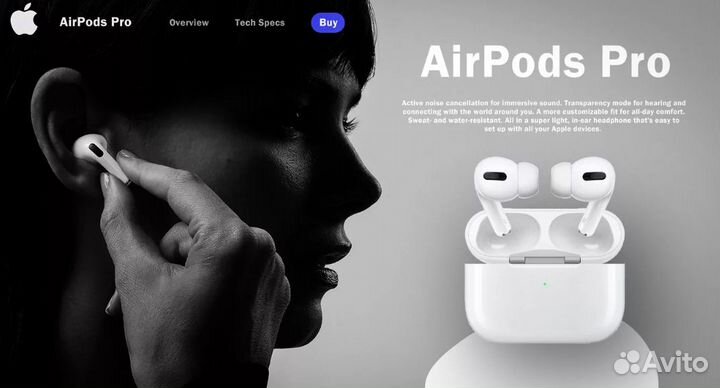 AirPods Pro 2 + гироскоп + адаптив новинка