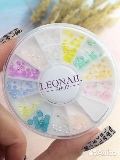 Стразы жемчуг для ногтей 