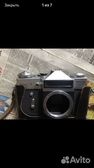 Фотоаппарат Zenit 11, с объективом Helios 44-2