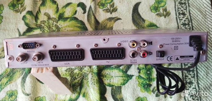 Ресивер спутниковый Axess HP8000