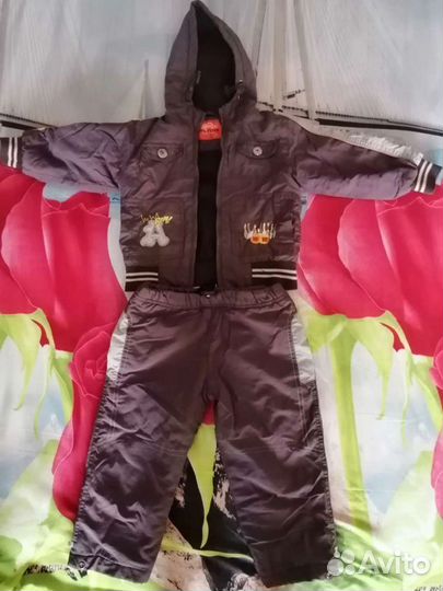 Спортивный костюм