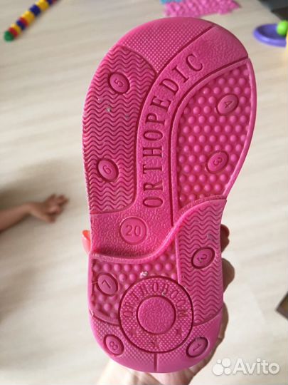 Ортопедические сандалии