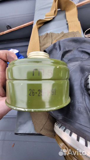 Противогаз