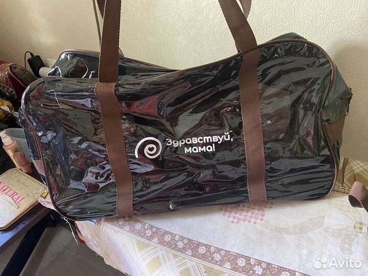 Сумка для роддома