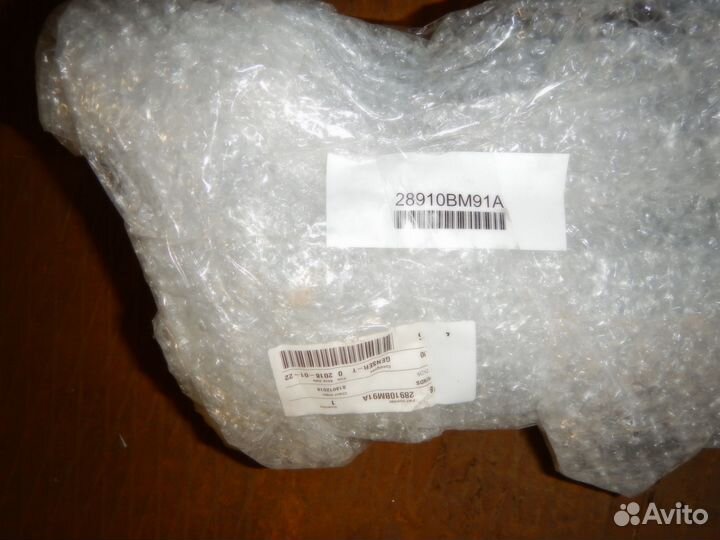 Бачок омывателя Nissan Qashqai J11