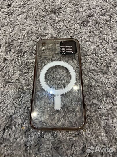 Чехол на iPhone 11