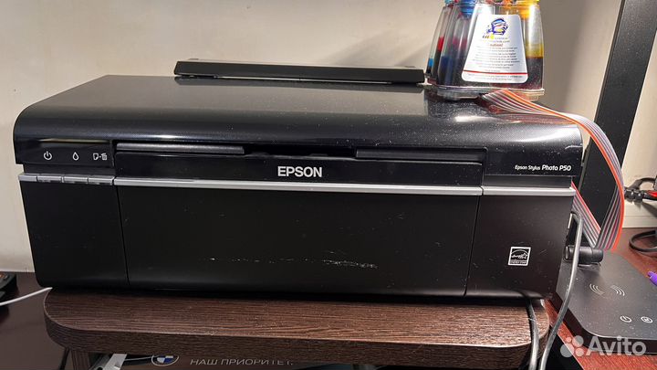 Цветной принтер с снпч Epson P50