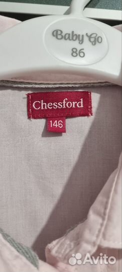 Рубашка на девочку 146