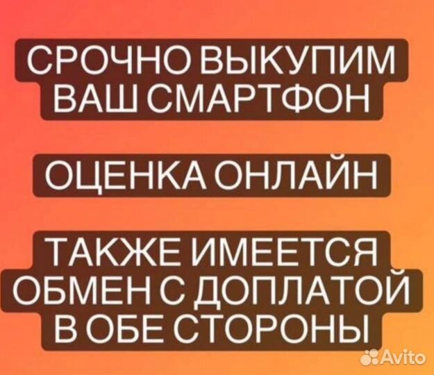 Сервисный центр