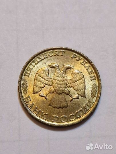 Редкие монеты СССР