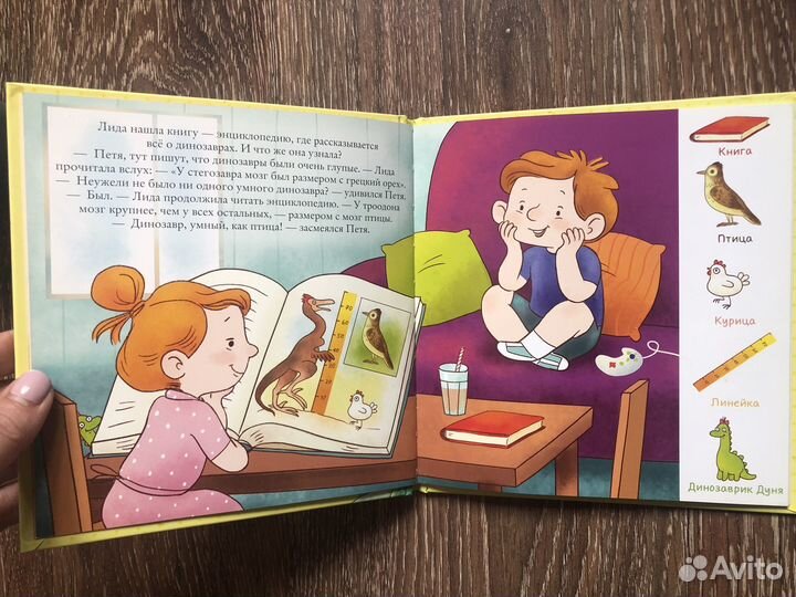 Книги (цена за 1 ед.)