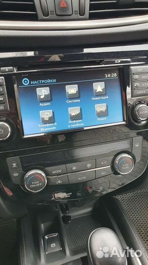 Магнитола nissan