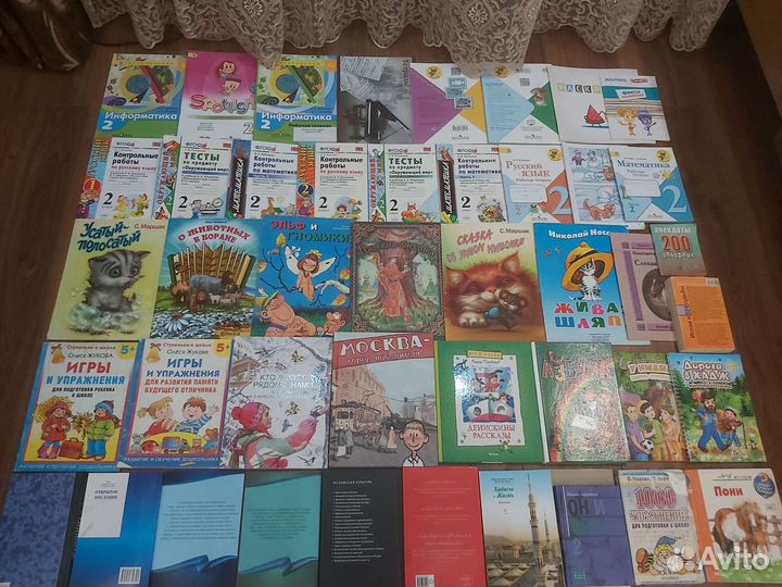 Книги детские пакетом