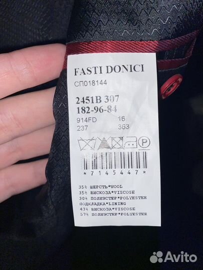 Костюм мужской Fasti Donici