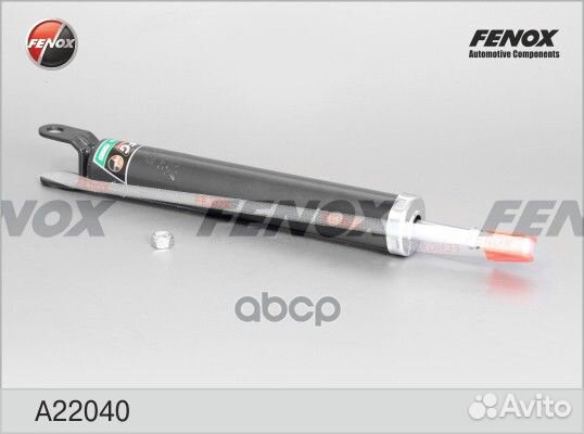 Амортизатор газо-масляный зад прав/лев A220