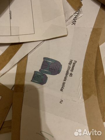 Лекала мужской одежды