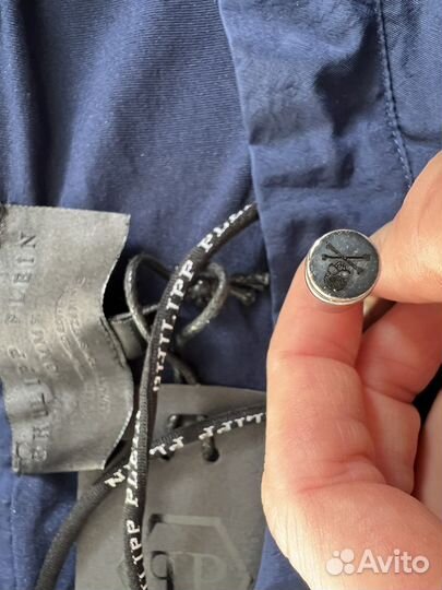 Шорты Philipp Plein