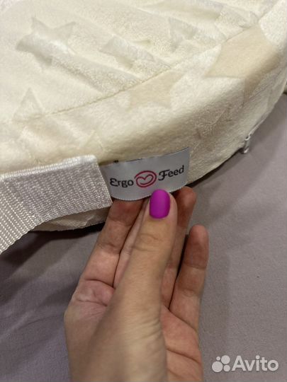 Подушка для кормления
