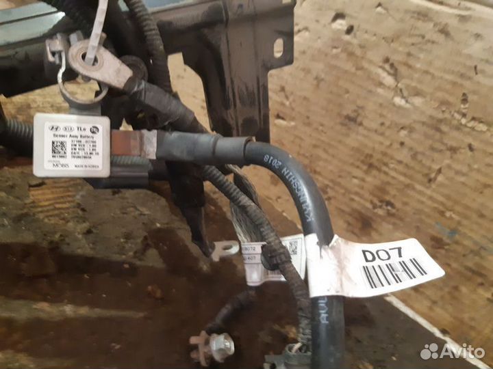 Коса подкапотная(проводка) Hyundai Tucson