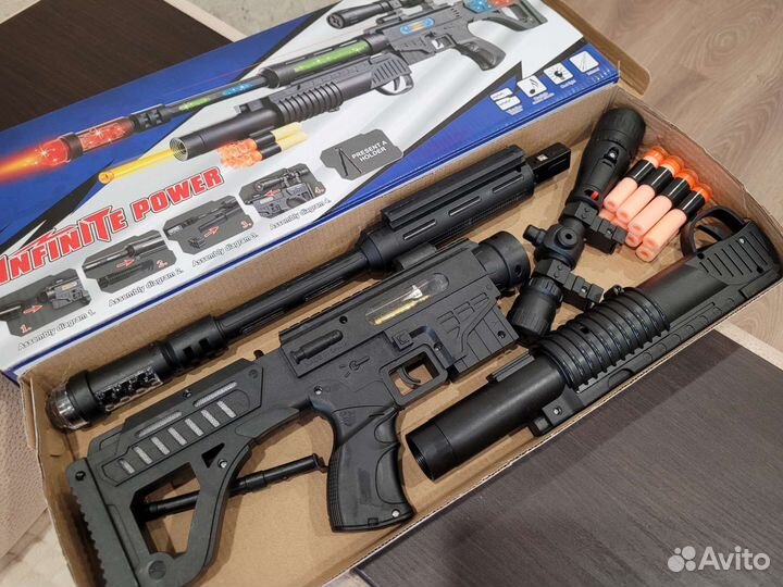 Новое оружие детское, свет /музыка