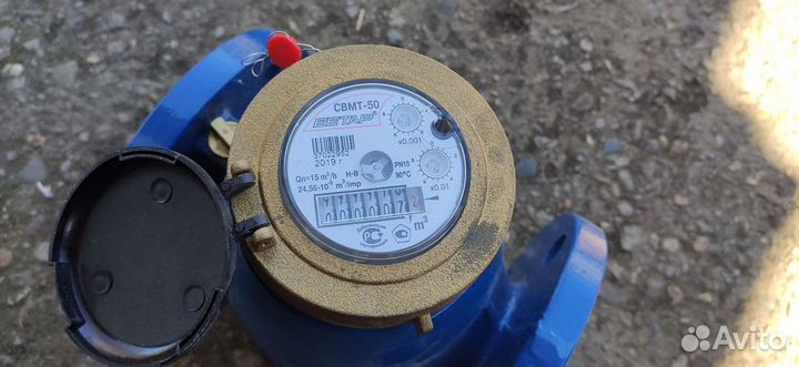 Счетчик воды