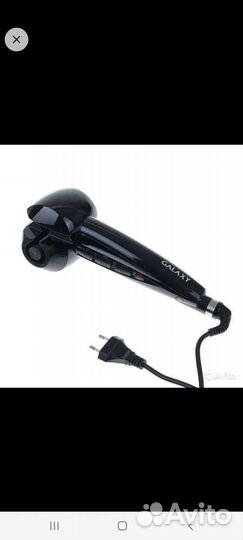 Плойка для волос babyliss