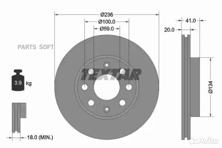 Textar 92133403 92133403 диск тормозной передний\ Daewoo Kalos 1.2/1.4 02