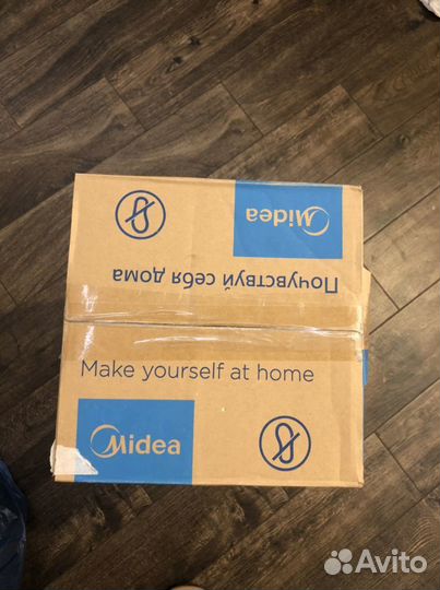 Midea MD1-C75 Измельчитель пищевых отходов