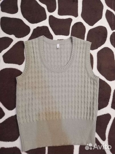 Школьная форма