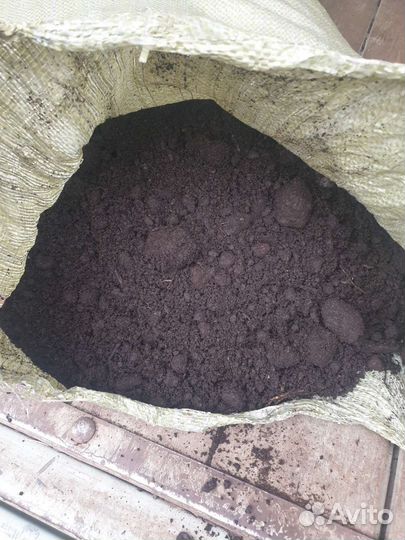 Чернозем доставка