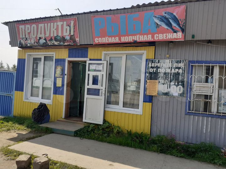 Торговая площадь, 250 м²