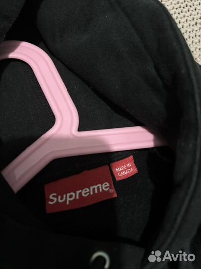 Supreme Arabic Logo Black