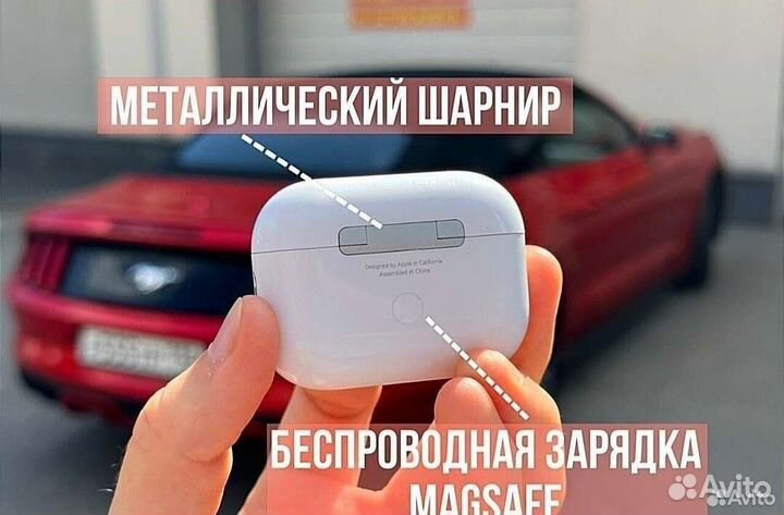 Airpods pro 2+чехол, шумоподавление 100