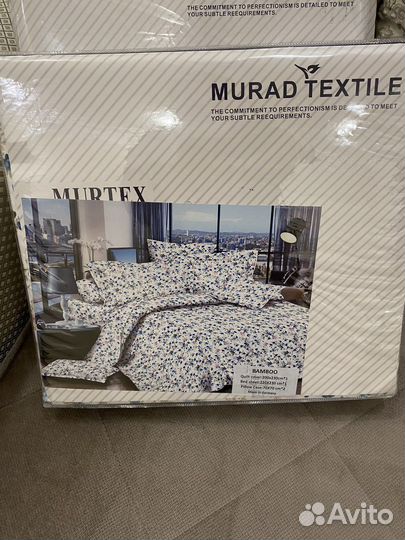 Постельное белье