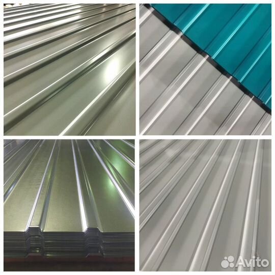 Профлист профнастил С10 оцинкованный 0.5 для забор