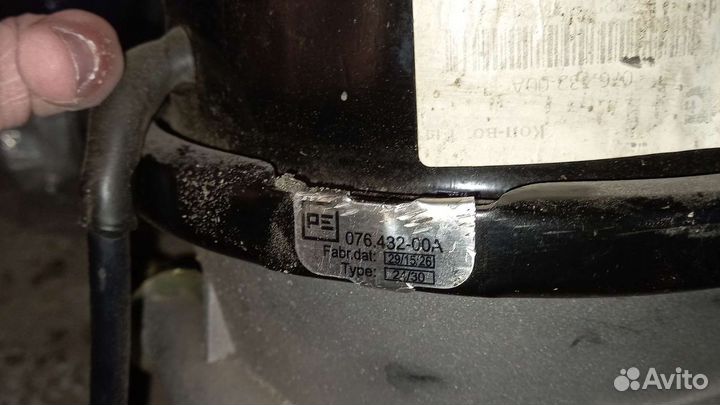 Энергоаккумулятор