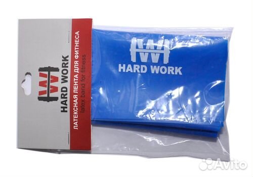Эспандер латексная лента hard work, синий, 1500 см