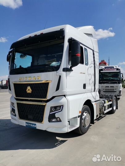 Sitrak C7H Max, 2023