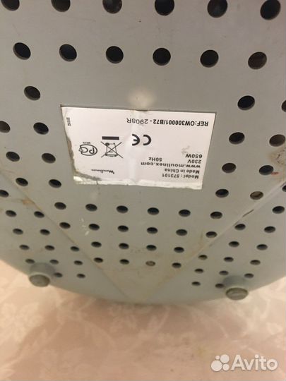 Хлебопечка