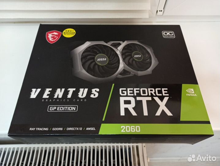 Видеокарта rtx 2060 6gb