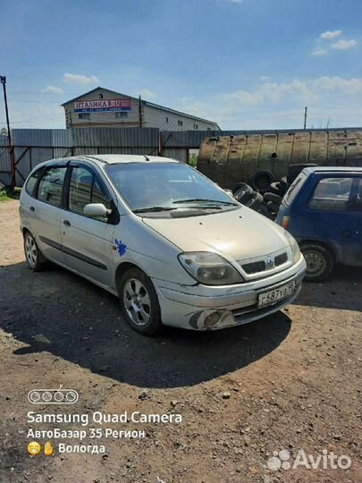 Супорт в сборе renault scenic 1