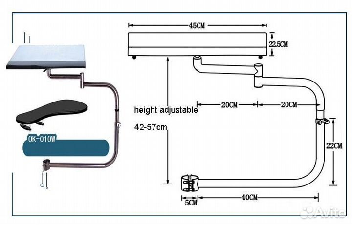Подставка для ноутбука с креплением на кресло