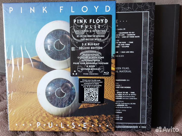 Pink floyd - P.U.L.S.E 1994 (Limited Edition 2Blu