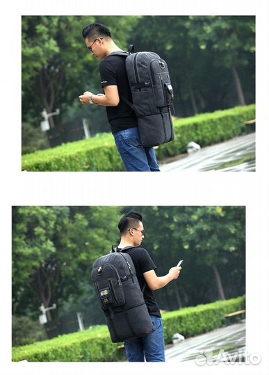 Рюкзак походный