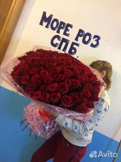 Цветы букет доставка 101 шт 