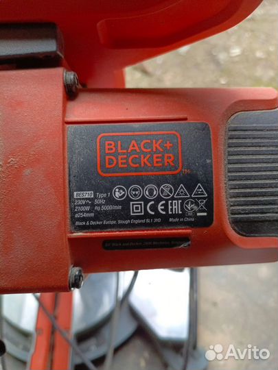 Торцевая пила с протяжкой